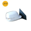 Great Wall Haval H6 Reversing/ Rearview Mirror Assembly (2011-2012)