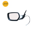 Great Wall Haval H6 Reversing/ Rearview Mirror Assembly (2011-2012)