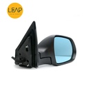 Great Wall Haval M6 Rearview Mirror Assembly (2017-2021)