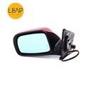 Great Wall Haval M4 Rearview Mirror Assembly (2012-2015)