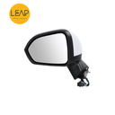 GAC Trumpchi GM6 Reversing Mirror Assembly (2019-2022)