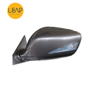 GAC Trumpchi GA5 Reversing Mirror Assembly (2011-2013)