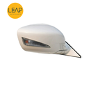 GAC Trumpchi GA5 Reversing Mirror Assembly (2011-2013)