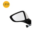 GAC Trumpchi Aion S Rearview Mirror Assembly (2019-2023)