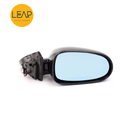 Bestune B70 Reversing Mirror Assembly (2006-2011)
