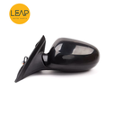 Bestune B70 Reversing Mirror Assembly (2006-2011)