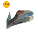 Bestune B70 Rearview Mirror Assembly (2014-2018)