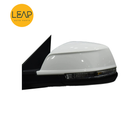 Bestune T33 Reversing Mirror Assembly (2019-2023)