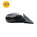 Bestune B90 Rearview Mirror Assembly (2012-2015)