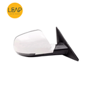 FAW Bestune X80 Reversing Mirror Assembly (2013-2017)