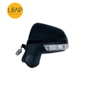 MG MG3 Rearview Mirror Assembly (2011-2017)