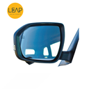 Changan CS75 Reversing Mirror Assembly (2014-2018)