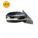 Changan CS75 Reversing Mirror Assembly (2014-2018)