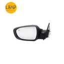 Changan EADO Reversing Mirror Assembly (2014-2016)