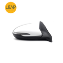 Changan EADO/ PLUS Rearview Mirror Assembly (2018-2022)