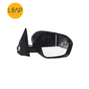 Changan CS95 Rearview Mirror Assembly (2016-2021)