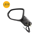 Changan CS35 Plus Reversing Mirror Assembly (2018-2021)