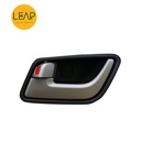Geely Emgrand EC715 EC718 EC7 Internal Door Handle (2009-2013)