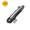 Geely Emgrand Door Handle Assembly (2009-2015)
