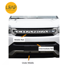 Changan CS75 Middle Grille (2014-2017)