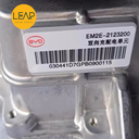 BYD Dolphin Drive Motor Controller (Power Train Domain Contoller)