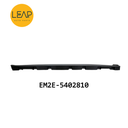 BYD Dolphin Lower Beam Plastic Guard/ Door Trim Plate Original (2021)