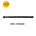BYD Dolphin Lower Beam Plastic Guard/ Door Trim Plate Original (2021)