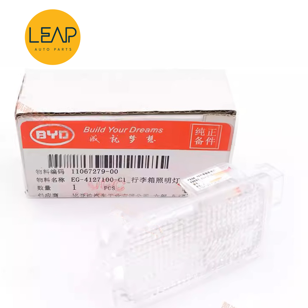 BYD Song/ Surui/ Qin PLUS/ Dolphin/ Qin/ M6/ F6, Trunk Light Original