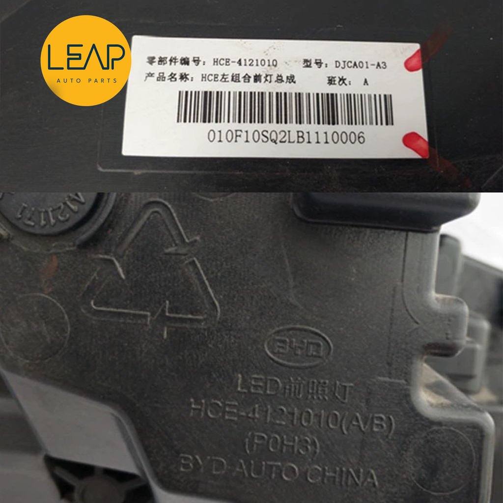 BYD Han EV New Energy LED Headlamp Assembly (2020) 