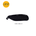 BYD Song PLUS DMi, Front Bumper Trim Strips (2020-2021)