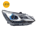 BYD Song Headlight Assembly (2015-2017)