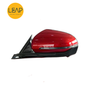 BYD Song Reversing Mirror Assembly (2020)