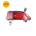 BYD Song Rear/ fog Lamp Assembly (2015-2018)
