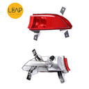 BYD Song Rear Tail/ Fog Light Assembly (2016-2018)