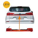 BYD Classic Song Rear Tail Light Assembly (2018)