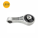 BYD Yuan Song PRO DM, Engine Bracket Gasket, Gearbox Glue Power Suspension Assembly