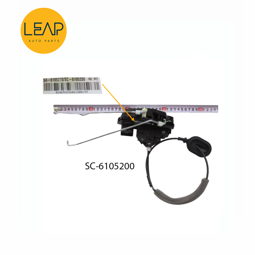 BYD Yuan EV S2, Central Lock Door Assembly (2016-2019)