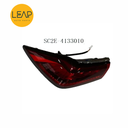 BYD Yuan Plus (ATTO 3) Rear Rail light Assembly, Rear bar light, Fog lamp Original (2022-2023)