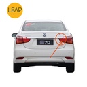 Dongfeng Feng Shen E70 Rear Taillights (2019-2021)