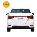 Dongfeng Feng Shen E70 Rear Taillights (2019-2021)