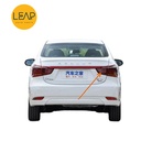 Dongfeng Feng Shen E70 Rear Taillights (2019-2021)
