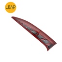 FAW Hongqi EQM5 Rear Tail Lamp Assembly (2020-2022)