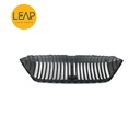 Hongqi H5 Front Grille Bumper (2018-2022)