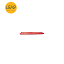 Hongqi H5/ H7/ H9/ HS3/ HS5 Rear Bar Light Reflector (2017-2023)