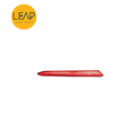 Hongqi H5/ H7/ H9/ HS3/ HS5 Rear Bar Light Reflector (2017-2023)