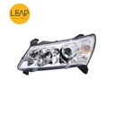 Geely Emgrand Headlight Assembly (2009-2013)