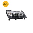 Geely Emgrand Headlight Assembly (2009-2013)
