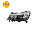 Geely Emgrand Headlight Assembly (2009-2013)