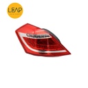 Geely Emgrand Rear Tail Light Assembly (2009-2017)