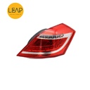 Geely Emgrand Rear Tail Light Assembly (2009-2017)
